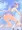 張梁くん
