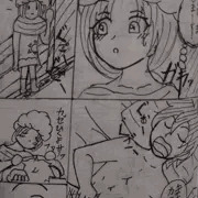 烈シエフェラ