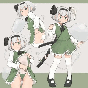 妖夢ちゃんに準備してきてもらうやつ