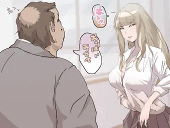 巨乳ヤンキーのおっぱいをどうしても見たくなったがいい方法が思いつかなかったので素直に言ってみた。→結果