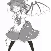 みすちょろ