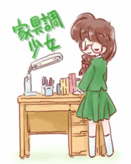 kaguchou shoujo