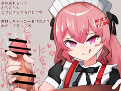 よそのこ手コキ責め