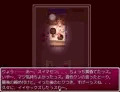 さよこ〜星に願いを掛けた夏〜