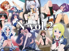 【告知】 N vol.2