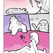 (落書き)皮モノって夢が広がりまくり！