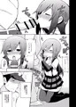 朝潮本＋サンプル