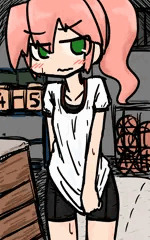 たいいくそうこ