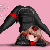 うちの子