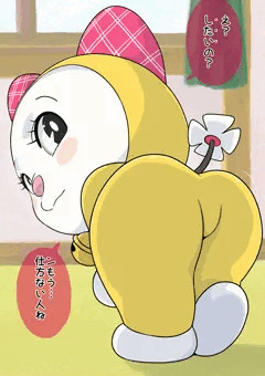 できる妹！ネコ型ロボットちゃん