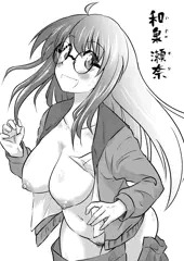 よその子眼鏡っ子