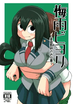 Ｃ90新刊！！