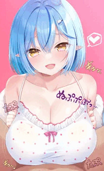 おはズリ