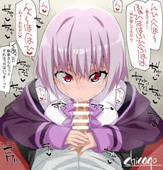 アカネちゃん２