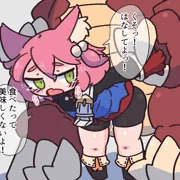 おなかいっぱい