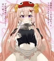 ニーム式リラックス法