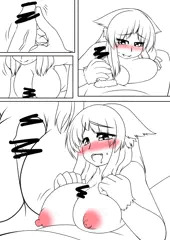 おっぱいずり