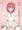 (見本)愛花ちゃんに性欲処理してもらう本