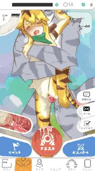 ミア