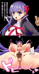 BBちゃんvs種付けおじさん
