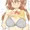 はじめて見た