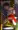 身を浄め