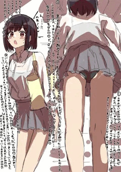 階段で黒パンからの白パンはみ出し見せてくれたJK。わ〜お、だってw
