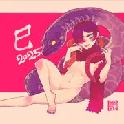 あけおめ