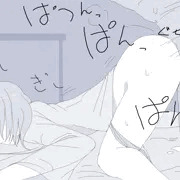 睡姦こいし