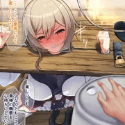 牛乳浣腸の辱めを受けるfrn