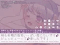 梢も射精の感覚いっぱい感じたいです♪ビュッビューって♪楽しみです! ～ヘッドフォン型感覚共有装置の話～