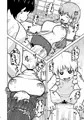 【東方合同イベント2023冬！】守矢一家AV本