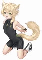 Kino
