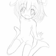 ルーミア