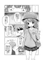 お兄ちゃん…桃子、AV女優だってできるよ?