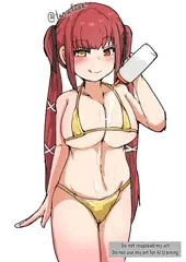 せんちょ