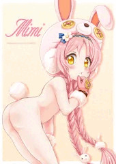 ミミちゃん
