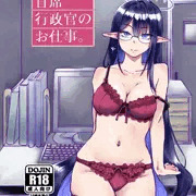 前にイベントで出した本の表紙。
