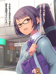 1000万円でいいんだおじさん♥ その1-1
