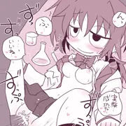 白衣ちゃん、しょうがないなあ