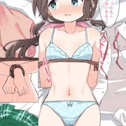 【Skeb】本田珠輝