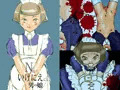 N様のいけにえになる男の娘