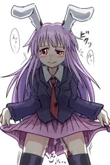 うどんばいぶ