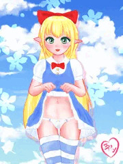 たくし上げ