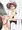 続：彼氏ラブな女子を催眠：高山さんの場合
