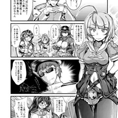 艦これ１Ｐマンガ「たけのこの季節」