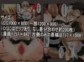 メイドと淫魔の七日間の性戦