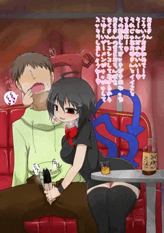 ぬえちゃん性的サービス
