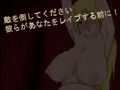 もう一つ ハント