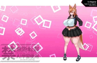 【Skeb】 Nataneさん